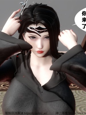 借你娘子泄泄火外传 女侠柳菱香篇 上中下集_[TOC]-03-129