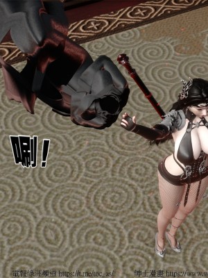 借你娘子泄泄火外传 女侠柳菱香篇 上中下集_[TOC]-03-131