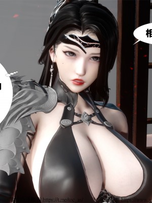 借你娘子泄泄火外传 女侠柳菱香篇 上中下集_[TOC]-03-139