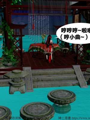 借你娘子泄泄火外传 女侠柳菱香篇 上中下集_[TOC]-03-160