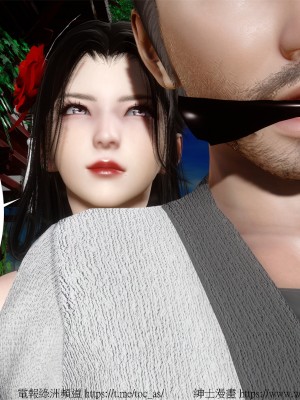 借你娘子泄泄火外传 女侠柳菱香篇 上中下集_[TOC]-03-167