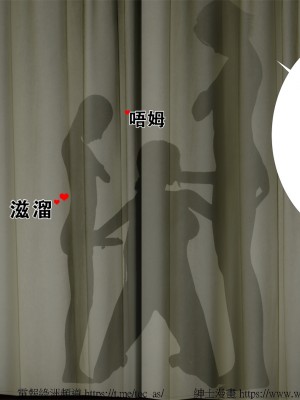 借你娘子泄泄火外传 女侠柳菱香篇 上中下集_[TOC]-03-176