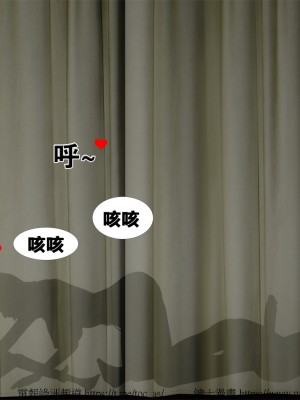借你娘子泄泄火外传 女侠柳菱香篇 上中下集_[TOC]-03-196