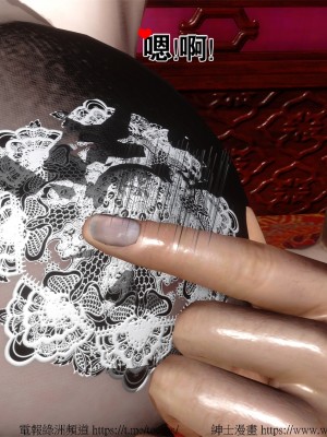 借你娘子泄泄火外传 女侠柳菱香篇 上中下集_[TOC]-03-216
