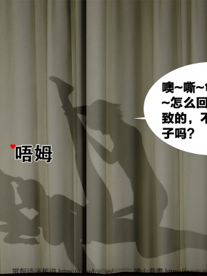 借你娘子泄泄火外传 女侠柳菱香篇 上中下集_[TOC]-03-313