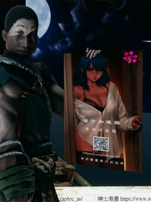 借你娘子泄泄火外传 女侠柳菱香篇 上中下集_[TOC]-03-332