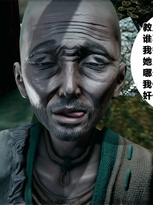 借你娘子泄泄火外传 女侠柳菱香篇 上中下集_[TOC]-03-336