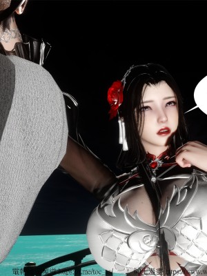 借你娘子泄泄火外传 女侠柳菱香篇 上中下集_[TOC]-03-376
