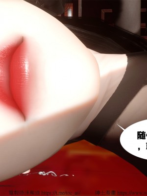 借你娘子泄泄火外传 女侠柳菱香篇 上中下集_[TOC]-03-399