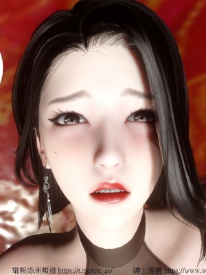 借你娘子泄泄火外传 女侠柳菱香篇 上中下集_[TOC]-03-422