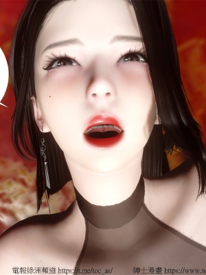 借你娘子泄泄火外传 女侠柳菱香篇 上中下集_[TOC]-03-430