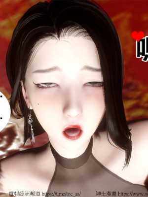 借你娘子泄泄火外传 女侠柳菱香篇 上中下集_[TOC]-03-434