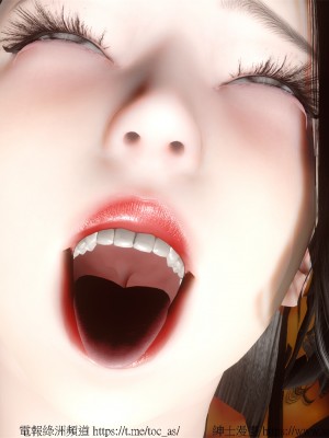 借你娘子泄泄火外传 女侠柳菱香篇 上中下集_[TOC]-03-452