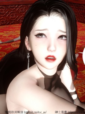 借你娘子泄泄火外传 女侠柳菱香篇 上中下集_[TOC]-03-478