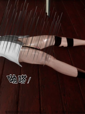 借你娘子泄泄火外传 女侠柳菱香篇 上中下集_[TOC]-03-481