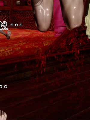 借你娘子泄泄火外传 女侠柳菱香篇 上中下集_[TOC]-03-496