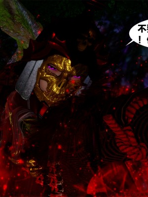 借你娘子泄泄火外传 女侠柳菱香篇 上中下集_[TOC]-03-527
