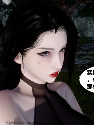 借你娘子泄泄火外传 女侠柳菱香篇 上中下集_[TOC]-03-551