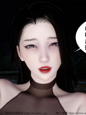 借你娘子泄泄火外传 女侠柳菱香篇 上中下集_[TOC]-03-557