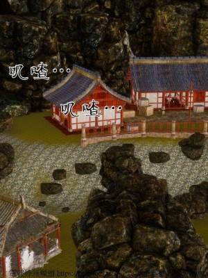 借你娘子泄泄火外传 女侠凌卓篇_[TOC]-01-002