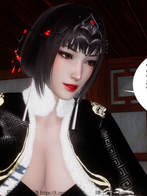 借你娘子泄泄火外传 女侠凌卓篇_[TOC]-01-008