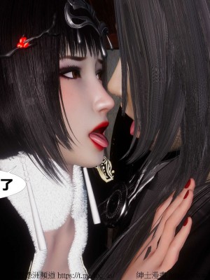 借你娘子泄泄火外传 女侠凌卓篇_[TOC]-01-013
