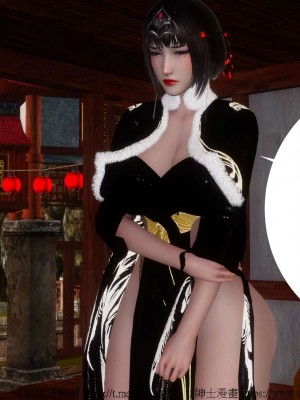 借你娘子泄泄火外传 女侠凌卓篇_[TOC]-01-029