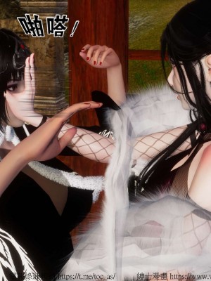 借你娘子泄泄火外传 女侠凌卓篇_[TOC]-01-044