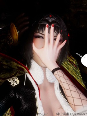 借你娘子泄泄火外传 女侠凌卓篇_[TOC]-01-051