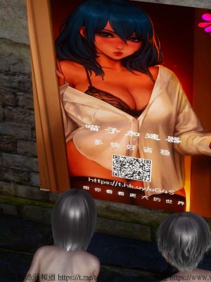 借你娘子泄泄火外传 女侠凌卓篇_[TOC]-01-076