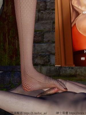 借你娘子泄泄火外传 女侠凌卓篇_[TOC]-01-132