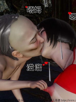 借你娘子泄泄火外传 女侠凌卓篇_[TOC]-01-183