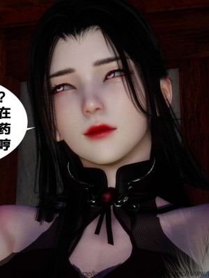 借你娘子泄泄火外传 女侠凌卓篇_[TOC]-01-197