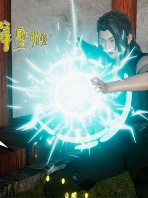 借你娘子泄泄火外传 女侠凌卓篇_[TOC]-01-208