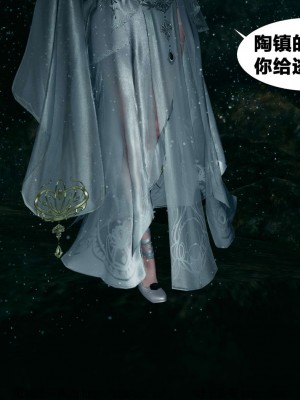 借你娘子泄泄火外传 女侠凌卓篇_[TOC]-01-248