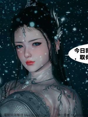 借你娘子泄泄火外传 女侠凌卓篇_[TOC]-01-251