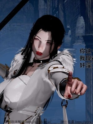 借你娘子泄泄火外传 女侠程瑶篇 上下集_[TOC]-01-014