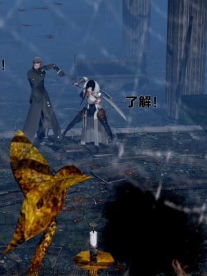 借你娘子泄泄火外传 女侠程瑶篇 上下集_[TOC]-01-023