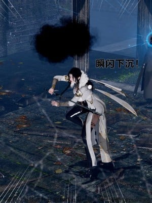 借你娘子泄泄火外传 女侠程瑶篇 上下集_[TOC]-01-032
