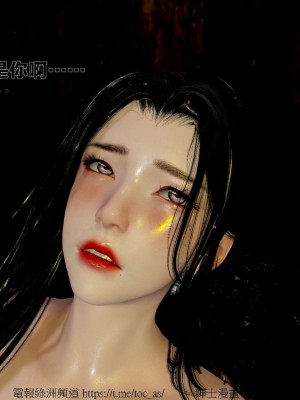 借你娘子泄泄火外传 女侠程瑶篇 上下集_[TOC]-01-086