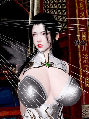 借你娘子泄泄火外传 女侠程瑶篇 上下集_[TOC]-01-102