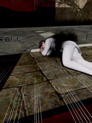 借你娘子泄泄火外传 女侠程瑶篇 上下集_[TOC]-01-106