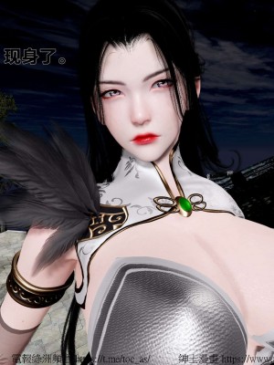 借你娘子泄泄火外传 女侠程瑶篇 上下集_[TOC]-01-109