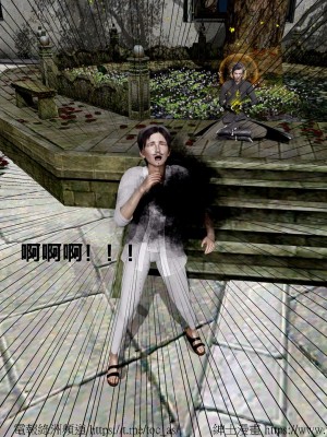 借你娘子泄泄火外传 女侠程瑶篇 上下集_[TOC]-01-124