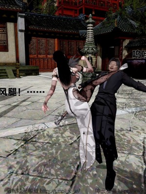 借你娘子泄泄火外传 女侠程瑶篇 上下集_[TOC]-01-132