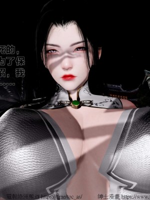 借你娘子泄泄火外传 女侠程瑶篇 上下集_[TOC]-01-148
