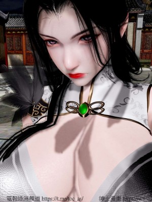 借你娘子泄泄火外传 女侠程瑶篇 上下集_[TOC]-01-149
