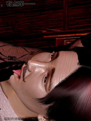 借你娘子泄泄火外传 女侠程瑶篇 上下集_[TOC]-01-200