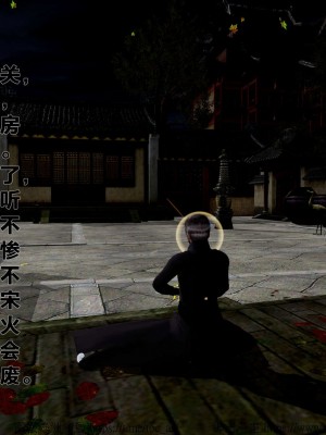 借你娘子泄泄火外传 女侠程瑶篇 上下集_[TOC]-01-221