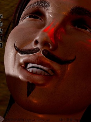 借你娘子泄泄火外传 女侠程瑶篇 上下集_[TOC]-01-234